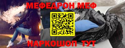 скорость mdpv Комсомольск-на-Амуре