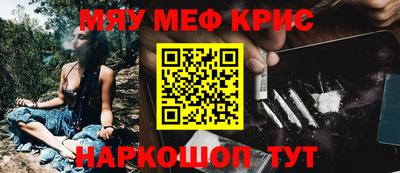 ALPHA PVP Конаково