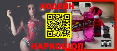 сатива Коммунар