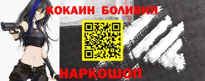 скорость mdpv Комсомольск-на-Амуре