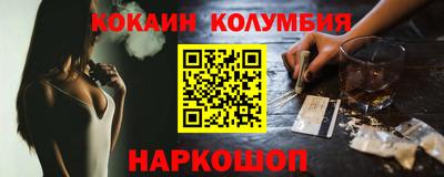 ALPHA PVP Конаково
