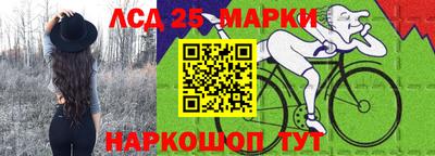 ALPHA PVP Конаково