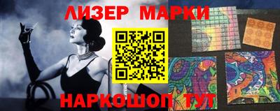 ALPHA PVP Конаково
