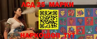 ALPHA PVP Конаково