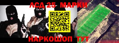 ALPHA PVP Конаково