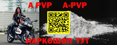 скорость mdpv Комсомольск-на-Амуре