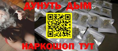скорость mdpv Комсомольск-на-Амуре