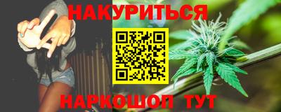 скорость mdpv Комсомольск-на-Амуре