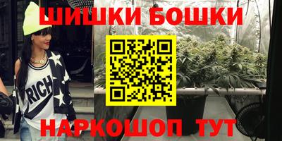 ALPHA PVP Конаково