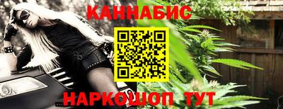 скорость mdpv Комсомольск-на-Амуре
