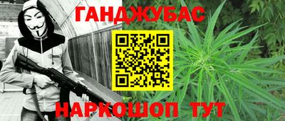 ALPHA PVP Конаково