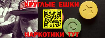 сатива Коммунар