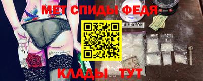 сатива Коммунар