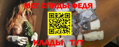 ALPHA PVP Конаково