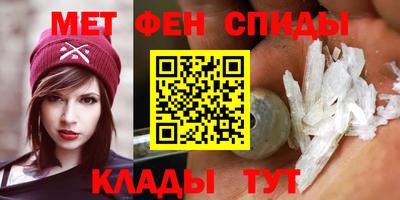 сатива Коммунар