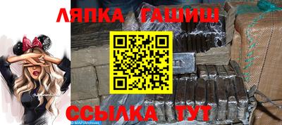 ALPHA PVP Конаково