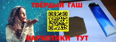 сатива Коммунар