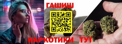 ALPHA PVP Конаково
