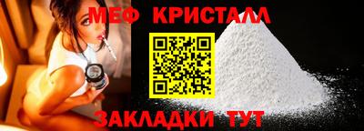 сатива Коммунар