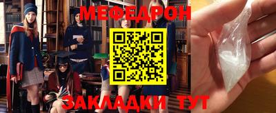ALPHA PVP Конаково