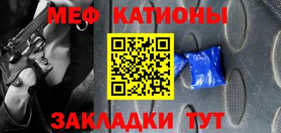 сатива Коммунар
