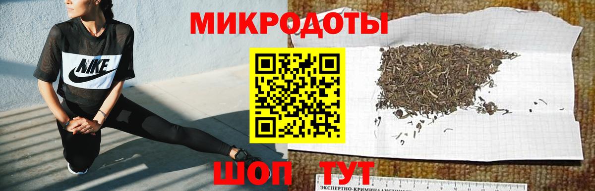 цены   Галлюциногенные грибы Cubensis  Кандалакша  Вход с VPN  Псилоцибиновые грибы Magic Shrooms 